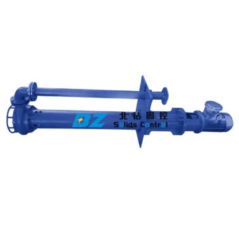 Submersible Slurry Pump