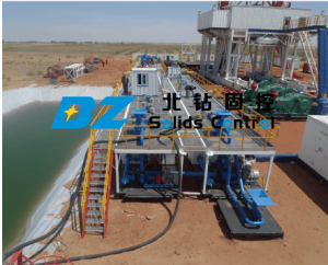 BZ Efficient Drilling Fluid Solids Control System