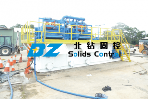 BZ Trenchless Mud Recycling System