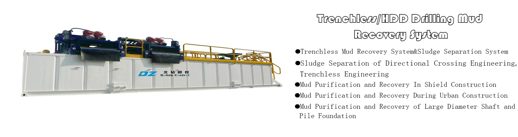 Trenchless Drilling Mud Recycling System